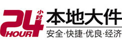 筠连8-500吨吊车出租起重吊装公司